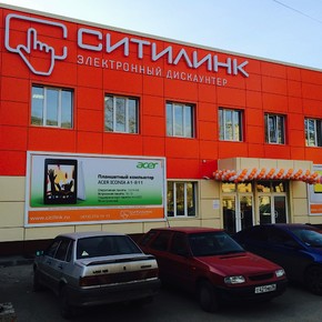 Бьюти Дискаунтер Центр Интернет Магазин